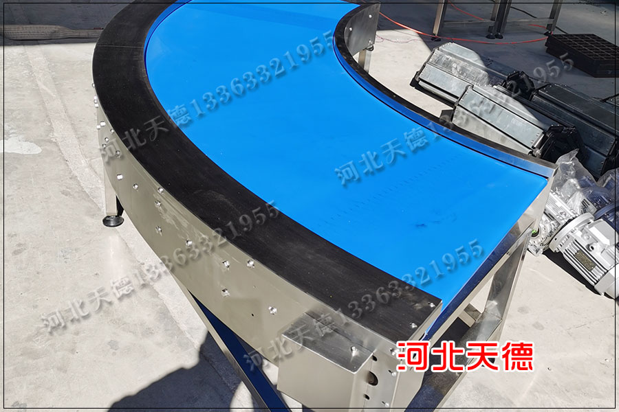 皮帶轉彎輸送設備